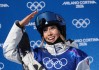 开云APP-谷爱凌冬奥会女子U型场地技巧卫冕 中国队包揽冠亚军